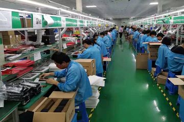 Factory facility photo 5