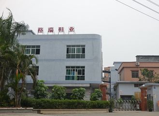 Factory facility photo 2