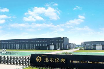 Factory facility photo 3