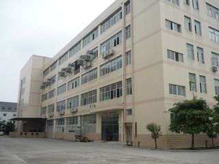Factory facility photo 2