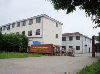 Factory facility photo 2