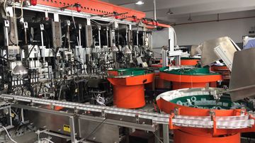 Factory facility photo 5