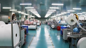 Factory facility photo 3
