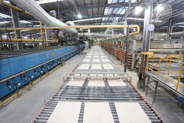 Factory facility photo 5