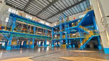Factory facility photo 4