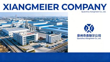 Factory facility photo 2
