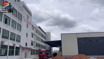 Factory and facilities of Fujian Sanpu Rubber &amp; Plastic Co., Ltd.