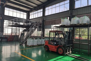 Factory facility photo 4