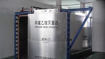 Factory and facilities of Hubei Qianjiang Kingphar Medical Material Co., Ltd.