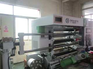 Factory facility photo 5