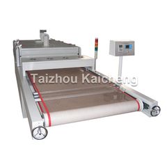 Factory facility photo 3