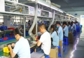 Factory facility photo 2