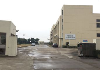 Factory and facilities of Ningbo Yosec Industrial Co., Ltd.