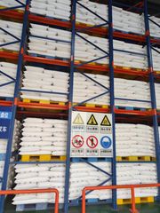 Factory facility photo 5