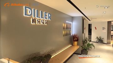Factory and facilities of Guangzhou Diller Daily Necessities Co., Ltd.