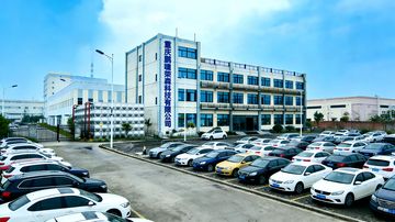 Factory facility photo 2