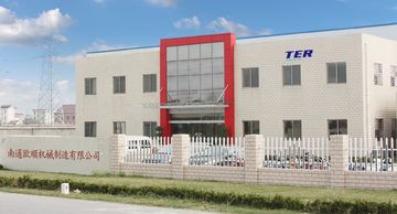 Factory facility photo 2