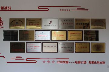 Factory facility photo 4