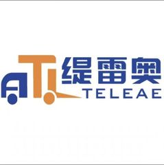 Factory and facilities of Anhui Tla Machinery Equipment Co., Ltd.