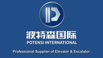 Factory and facilities of Shandong Potensi International Trading Co., Ltd.