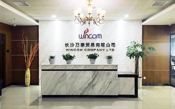 Factory and facilities of Wincom Company Ltd.