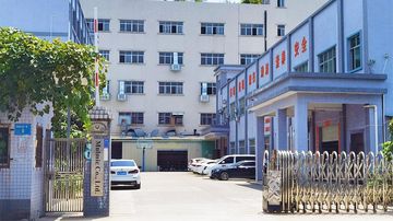 Factory facility photo 2