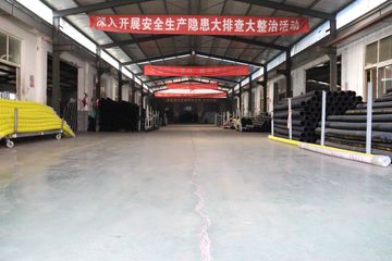 Factory facility photo 5