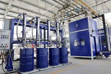 Factory facility photo 5