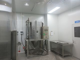 Factory facility photo 2