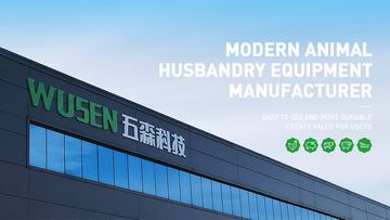Factory and facilities of Shandong Wusen Environmental Control Equipment ...