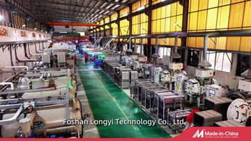 Factory and facilities of Foshan Lonye Technology Co., Ltd.