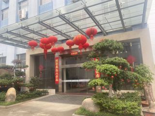 Factory and facilities of Guangdong WinSton Technology Co., LTD.