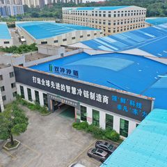 Factory facility photo 3