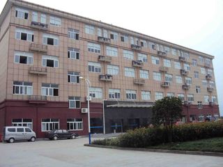 Factory facility photo 2
