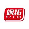 Factory and facilities of Anhui Sa Tuo New Material Technology Co., Ltd.