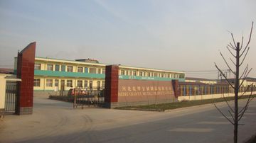 Factory and facilities of Hebei Qianye Metal Product Co., Ltd.