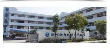 Factory and facilities of Quzhou KingGo Machinery Co., Ltd.