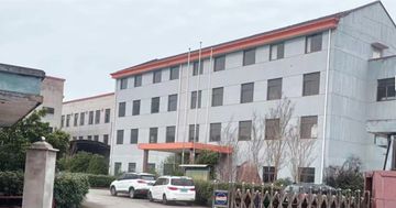 Factory facility photo 2