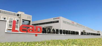 Factory and facilities of Zhejiang LEAP Pulverization Equipment Co., Ltd.