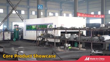 Factory and facilities of Wuhu Xinzhu Technology. Co Ltd