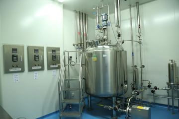Factory facility photo 4