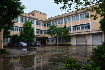 Factory facility photo 2