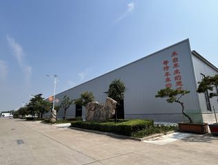 Factory facility photo 5