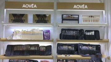 Factory and facilities of NINGBO AOVEA IMPORT &amp; EXPORT CO., LTD.