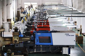 Factory facility photo 3
