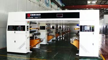 Factory facility photo 2