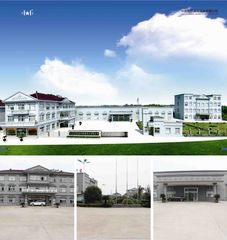 Factory and facilities of Mingsheng Medical Technology Co., Ltd