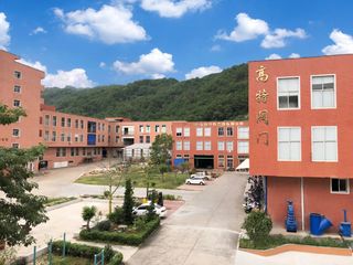 Factory and facilities of Gaote Holdings Group Co., Ltd.