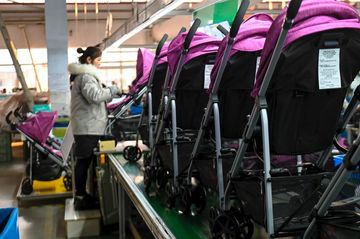Factory facility photo 5
