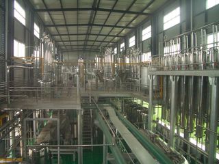 Factory facility photo 3